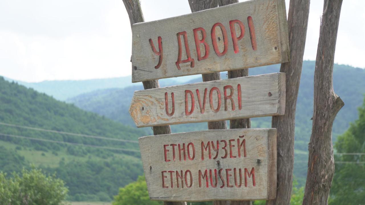 U Dvori Hotel Podgorodtsy Екстериор снимка